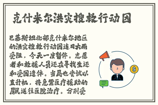 911黑料网八卦有理爆料无